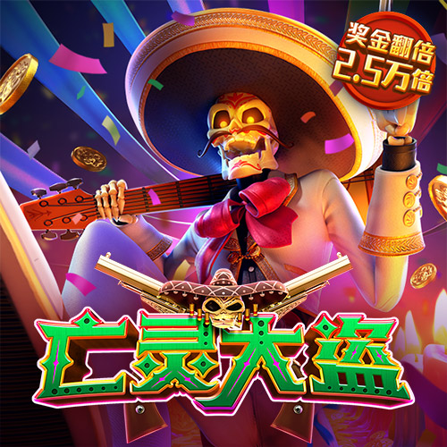 千亿体育登录入口官网