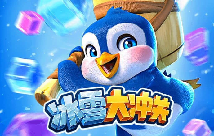 云顶4008登录入口