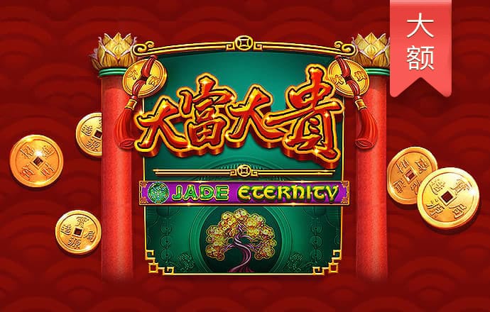 b体育手机网页版登录入口