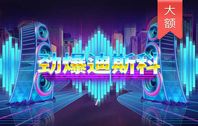 江南娱乐app官网入口